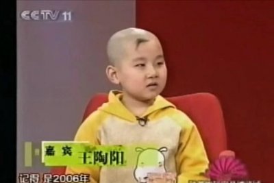 陶阳被抢事件,为什么陶阳有段时间叫“王陶阳”?贪图名利改姓?