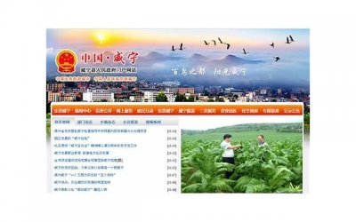 ​星球大战系列（系列电影影评及观影顺序）