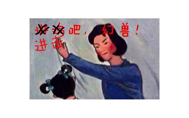 老天不会亏待一个善良的人