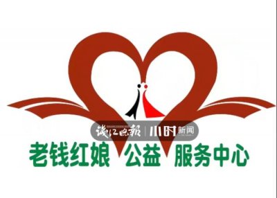 ​中老年征婚网（有中老年人相亲专场）