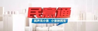 ​快看！呼南高铁宜常段进展来了