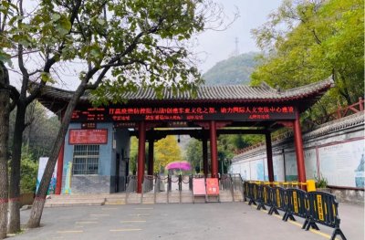 ​龙潭大峡谷，免票免到连停车费都不用交，如此良心，你去不去