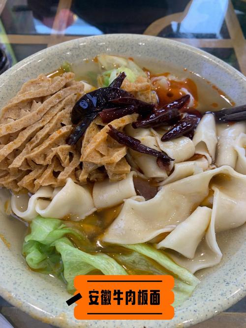 安徽板面的做法和配料(安徽板面怎么做)