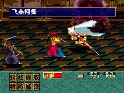 ​《侍魂》牙神幻十郎被阿斯拉所杀，看到他的招式后，的确死得不冤