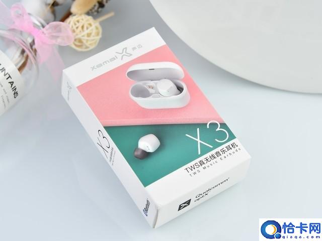 漫步者声迈x3怎么样(漫步者声迈X3真无线耳机体验)