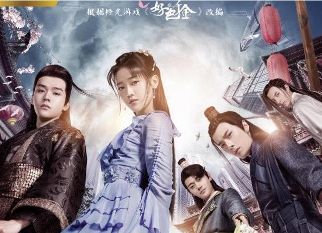 网剧《绝世千金》掀起了追剧狂潮,男女主角颜值太高了吧