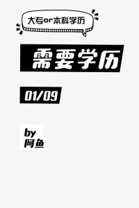 ​什么网络兼职靠谱还赚钱(在家做什么网络兼职挣钱)