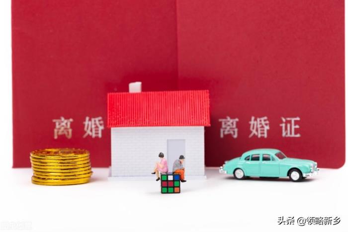 老公跟我提出离婚我该怎么办(而老公却向我提出了离婚)