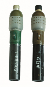 ​#轻兵器科普# 可贵创新：中国79式45mm火箭手榴弹