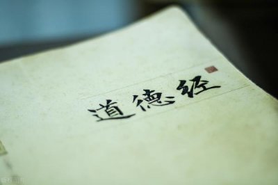 ​成功者必须具备的素质，成功者应当具备的基本素养