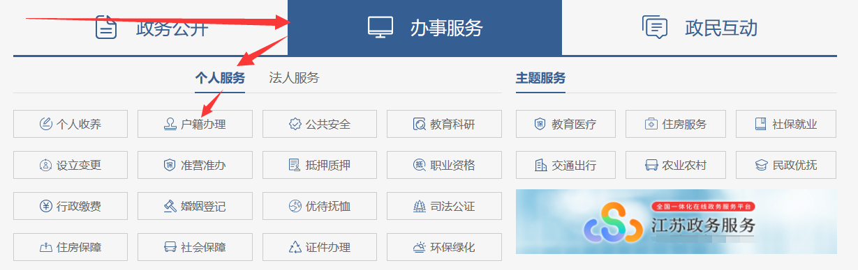身份证过期可以提前几个月补办(身份证过期了怎么补办)