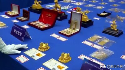 ​2020年,海南“土皇帝”黄鸿发上刑场:敛财25亿,拉拢三任公安局长