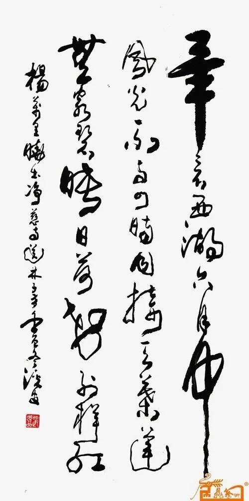 晓出净慈寺送林子方(十八位书法名家同写杨万里)