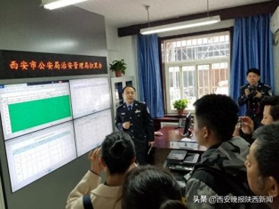 ​西安市公安机关“铁锤行动”全面治理涉黄涉赌
