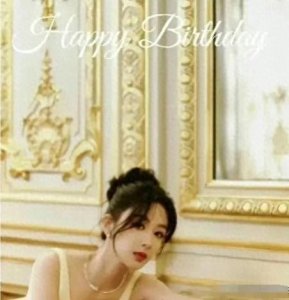 ​杨紫生日引发关注，张一山未公开祝福引发友情告急？真相很意外！