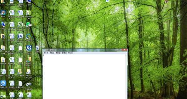电脑复制粘贴快捷键,电脑键盘复制粘贴快捷键操作方法视频图2