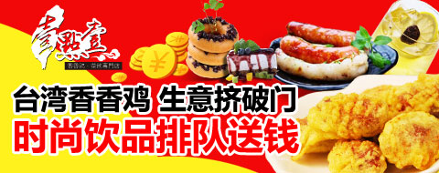 现在学生做什么生意赚钱:学生在学校做什么生意挣钱