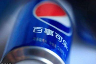 ​快乐肥宅水是什么水 不能经常喝