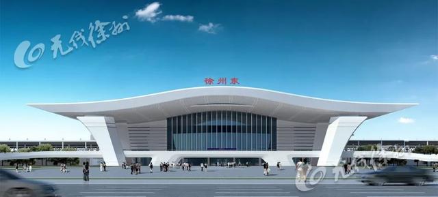 徐州最新的高铁规划 高清大图定了未来的徐州高铁东站长这样(19)