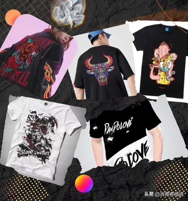 原创潮牌短袖t恤不撞衫港风设计(110款潮牌印花T恤对比)(1)