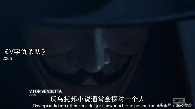 詹姆斯卡梅隆带你看科幻(卡梅隆的科幻故事04)(25)