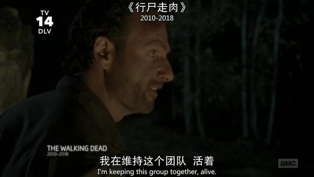 詹姆斯卡梅隆带你看科幻(卡梅隆的科幻故事04)(38)