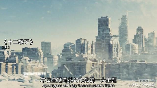 詹姆斯卡梅隆带你看科幻(卡梅隆的科幻故事04)(16)