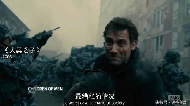 詹姆斯卡梅隆带你看科幻(卡梅隆的科幻故事04)(26)