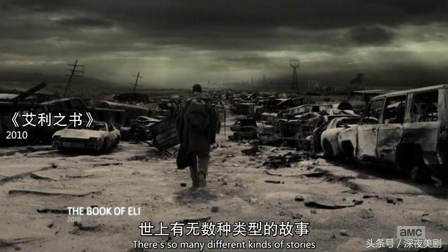 詹姆斯卡梅隆带你看科幻(卡梅隆的科幻故事04)(31)