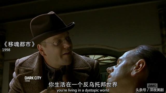 詹姆斯卡梅隆带你看科幻(卡梅隆的科幻故事04)(18)