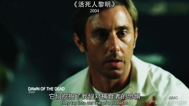 詹姆斯卡梅隆带你看科幻(卡梅隆的科幻故事04)(23)