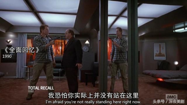 詹姆斯卡梅隆带你看科幻(卡梅隆的科幻故事04)(15)