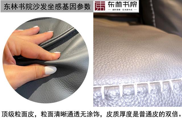 红木沙发推荐（舒适的红木沙发测评）(7)