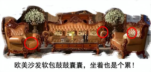 红木沙发推荐（舒适的红木沙发测评）(1)