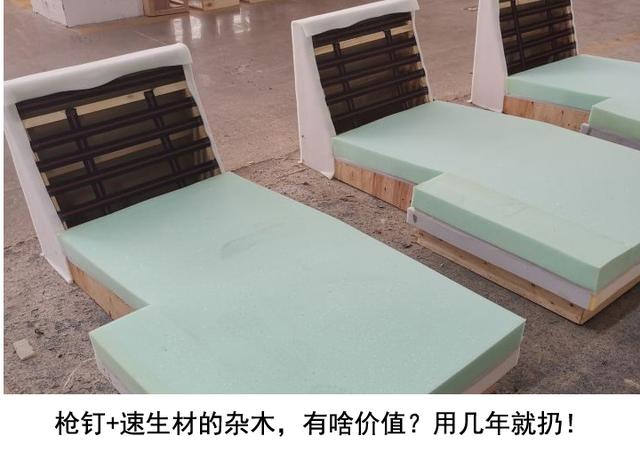 红木沙发推荐（舒适的红木沙发测评）(4)