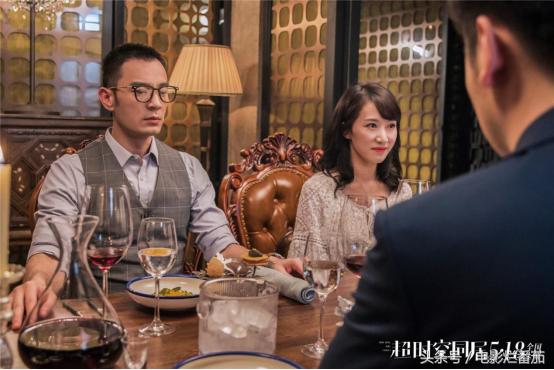 超时空同居突然发现了什么（5天破3亿豆瓣评分7.3）(13)