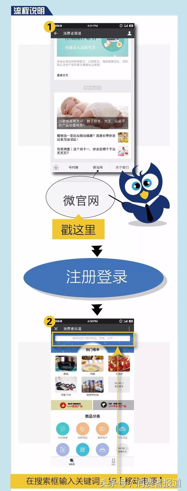 哪个品牌的头戴式耳机比较好点（26款头戴式耳机测评）(10)