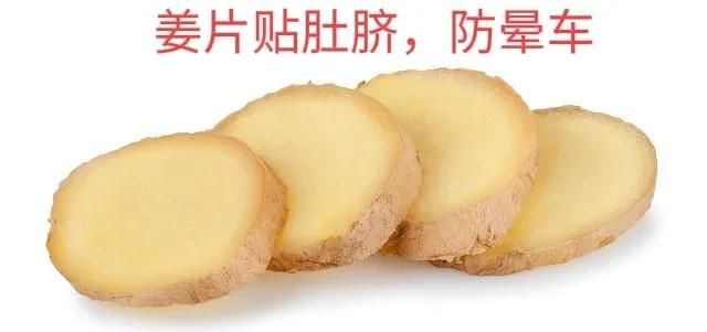 菊花茶过期了还能喝吗,已经过期的菊花有什么作用,还能做什么废物利用?图3