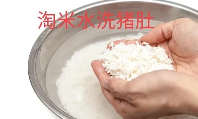 菊花茶过期了还能喝吗,已经过期的菊花有什么作用,还能做什么废物利用?图7