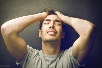 ​男人出轨离婚后开心吗（因出轨而离婚的男人）