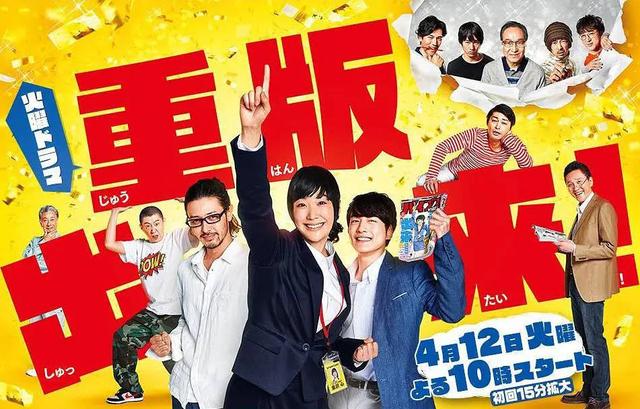 虞书欣丁禹兮月光变奏曲甜度爆表（虞书欣丁禹兮新剧热播）(6)