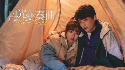 ​虞书欣丁禹兮月光变奏曲甜度爆表（虞书欣丁禹兮新剧热播）