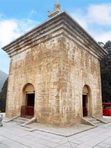 ​华夏第一石塔——《济南四门塔》