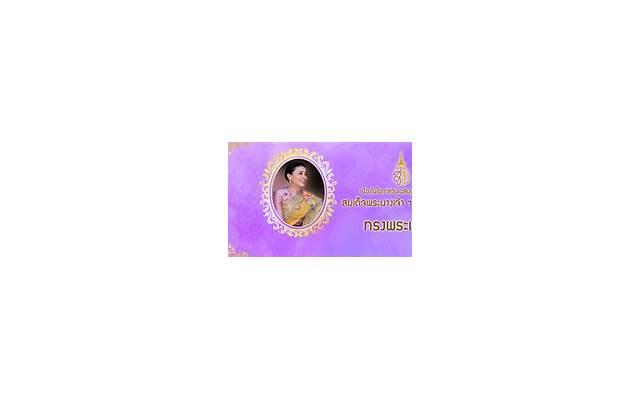 爱情的个性签名幸福的(哲理经典爱情签名)