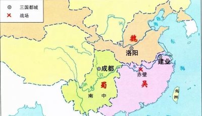 ​三国鼎立疆域是如何划分的