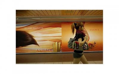 ​女孩子跟女孩子DOI