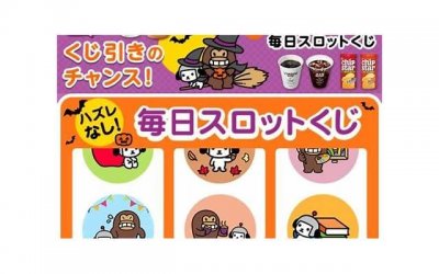 ​膨化食品对身体的影响和危害有哪些