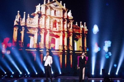 ​《声生不息·大湾区季》庆祝澳门回归祖国25周年特辑播出，唱响“大湾区一家人”