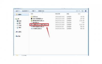 ​很久不联系的人，突然联系你了，多半和这三件事有关