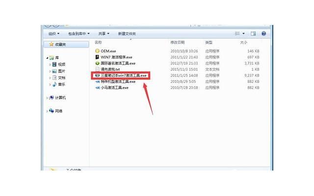 很久不联系的人，突然联系你了，多半和这三件事有关